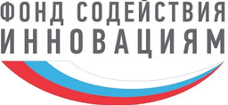 Фонд Содействия Инновациям